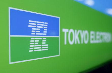 東京威力科創（TEL）投資1.67億美元蓋新的晶片設備製造廠。  路透