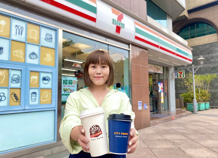 7-ELEVEN門市自3月24日至3月26日推出「CITY CAFE濃萃美式咖啡...