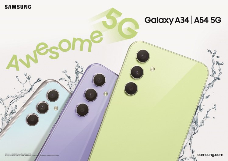 Samsung Galaxy A34｜A54 5G搭載高畫素主鏡頭，征服社群愛好...