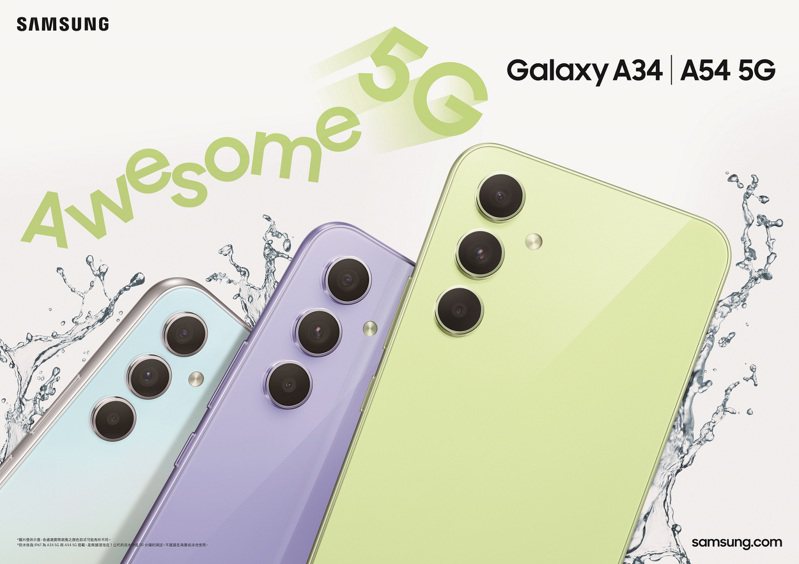 Samsung Galaxy A34｜A54 5G搭载高画素主镜头，征服社群爱好者玩心。图／三星提供