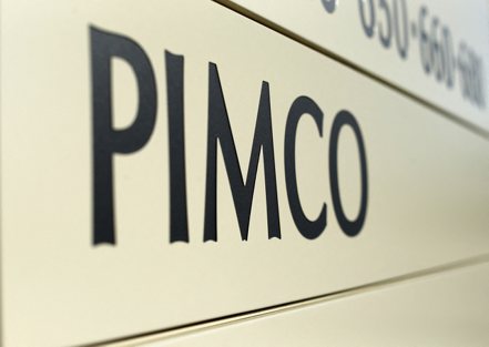 Pimco(太平洋投資管理公司)。路透