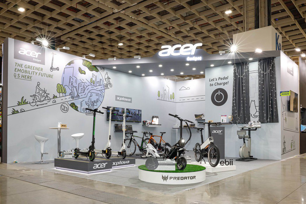 倚天酷碁於2023年台北國際自行車展大秀智慧移動新品。倚天酷碁／提供