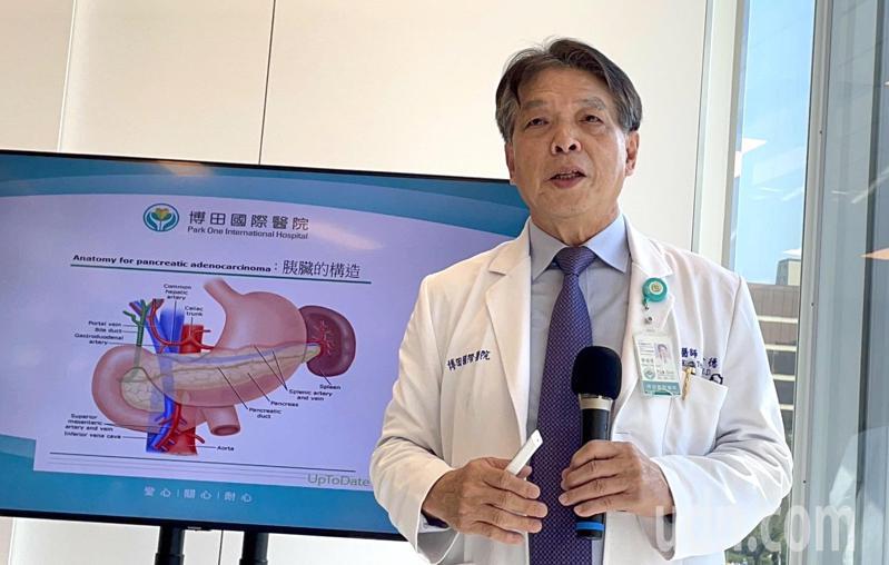 博田國際醫院肝膽胰臟外科副院長李金德表示，不要把可以治癒的疾病，拖到無可治療的地步。記者徐如宜／攝影