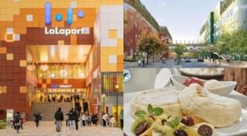 2萬坪「LaLaport北館」即將開幕！300個日系品牌進駐，美妝、時尚與美食還有室內滑雪場