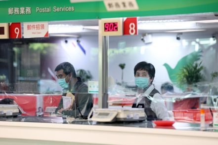 清明連假期間各地郵局停止營業，僅台北故宮郵局營業提供外幣兌換、各類集郵票品與代售商品販售服務。本報資料照片