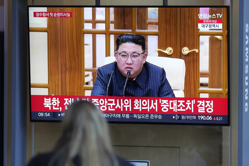 北韓官媒24日表示軍方本周稍早在領導人金正恩的指導下進行「無人核攻擊潛艇試驗和巡...
