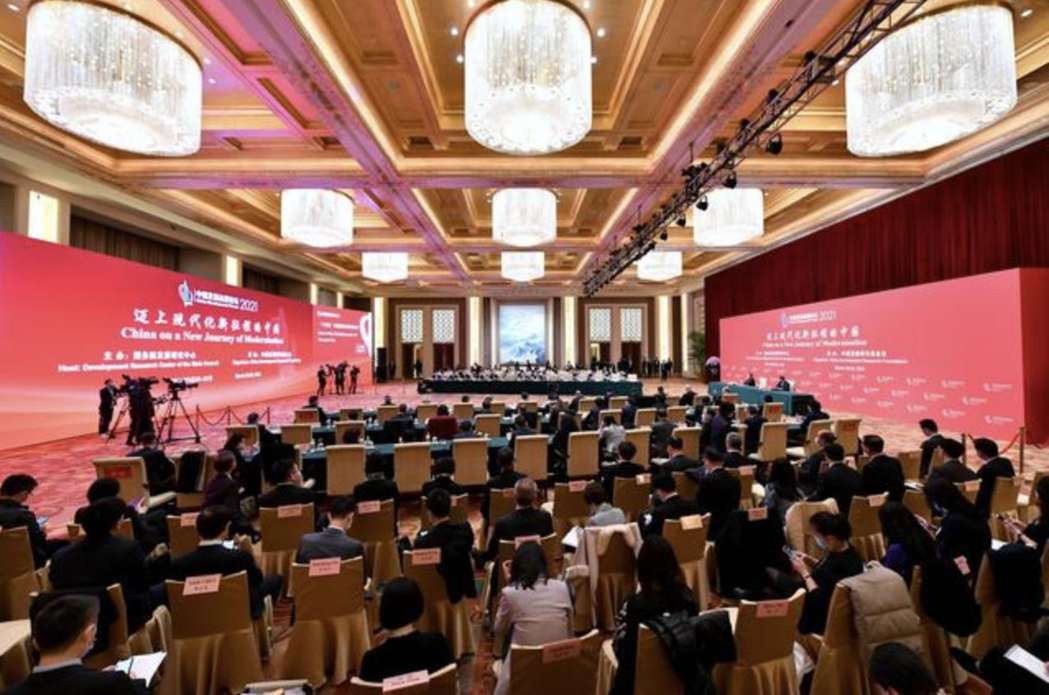 圖為2021年3月21日，中國發展高層論壇2021年年會開幕式現場。 （新華社資...