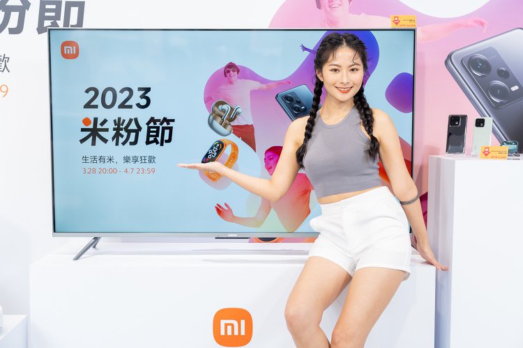 「2023小米米粉節」期間，Xiaomi智慧顯示器Q2 65型直降5,000元、...