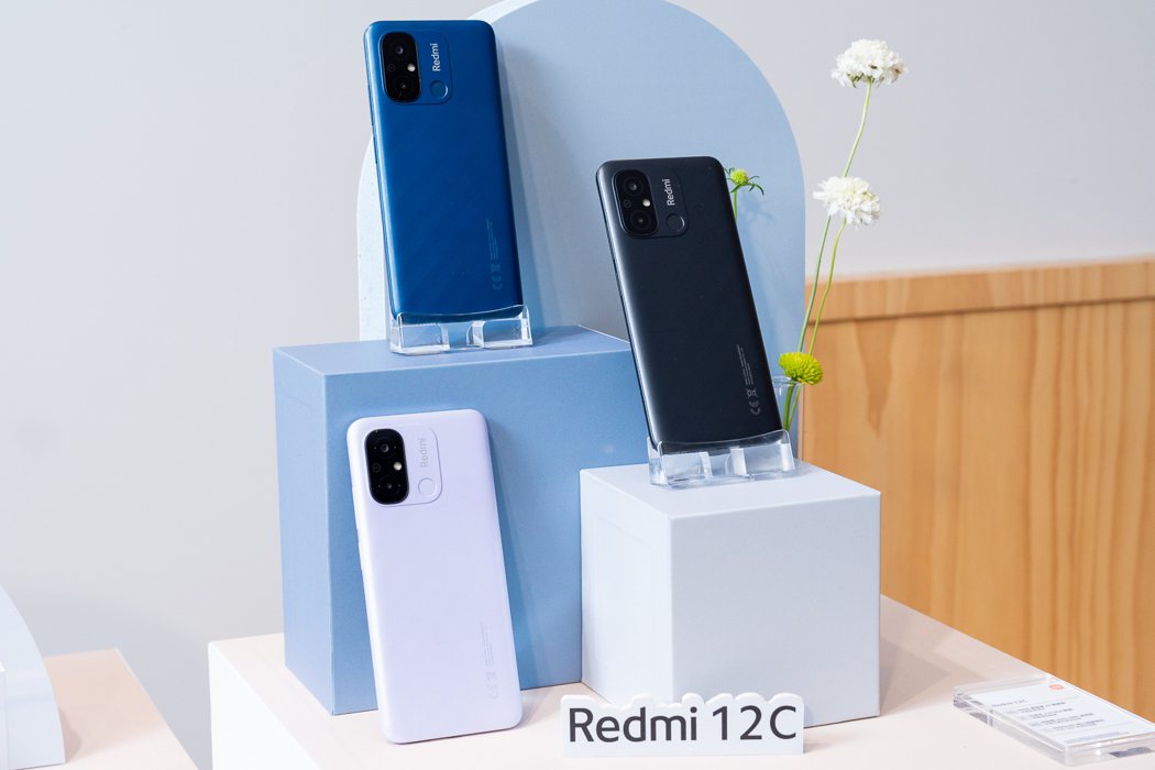 Redmi 12C搭載聯發科Helio G85處理器，提供最高達4GB＋3GB的...