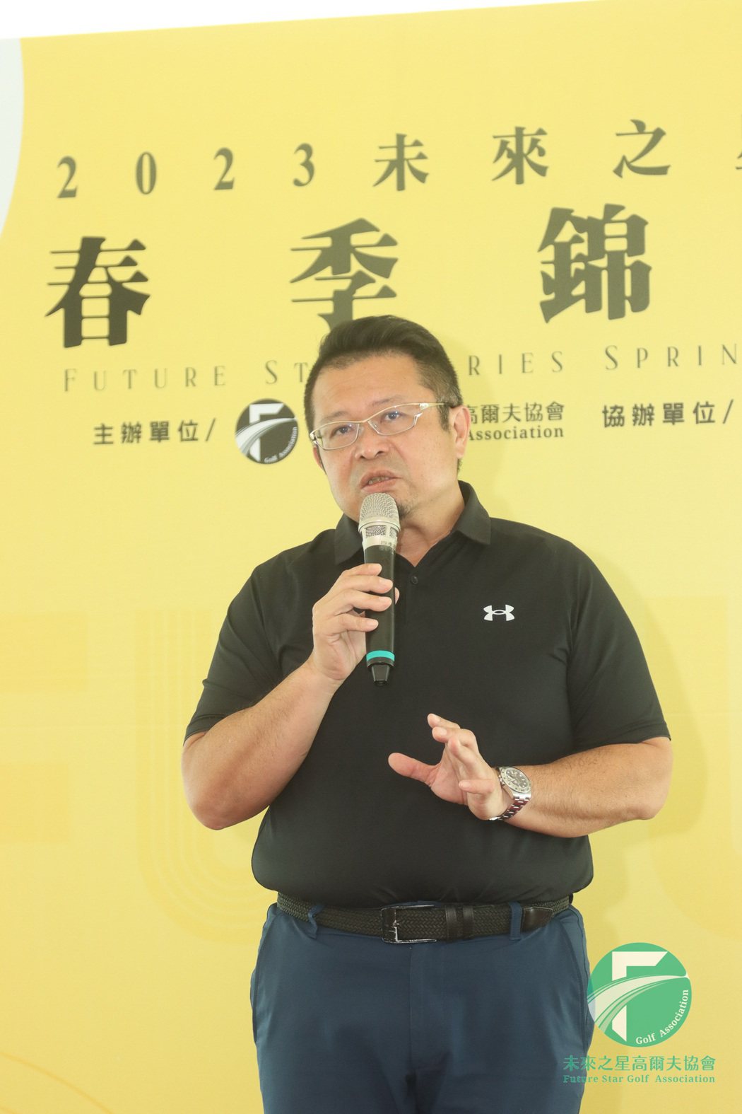 「未來之星高協」理事長吳憲紘對台灣高爾夫著力甚深、貢獻良多。 未來之星高協/提供