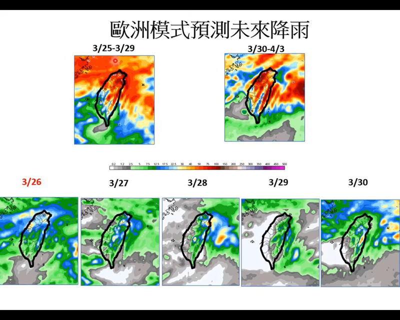 賈新興表示，近期將有兩波春雨，目前看起來鋒面條件不是太好，但水氣都會進來。圖／取自YouTube頻道「Hsin Hsing Chia」