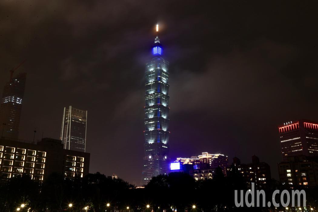 2023 世界關燈日或稱地球一小時（Earth Hour）活動今晚登場，台北10...