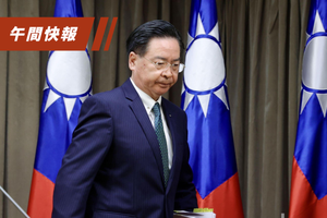 宏都拉斯外交部發表聲明，宣布與台灣斷絕外交關係，外交部長吳釗燮今天一早在外交部開記者會，宣布終止與宏都拉斯的邦交關係。記者許正宏／攝影