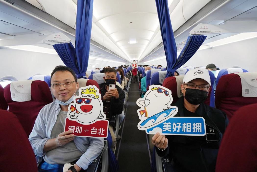因疫情中斷逾三年的深圳與台灣直航航班，26日終於恢復。（取自微博《看台海》）