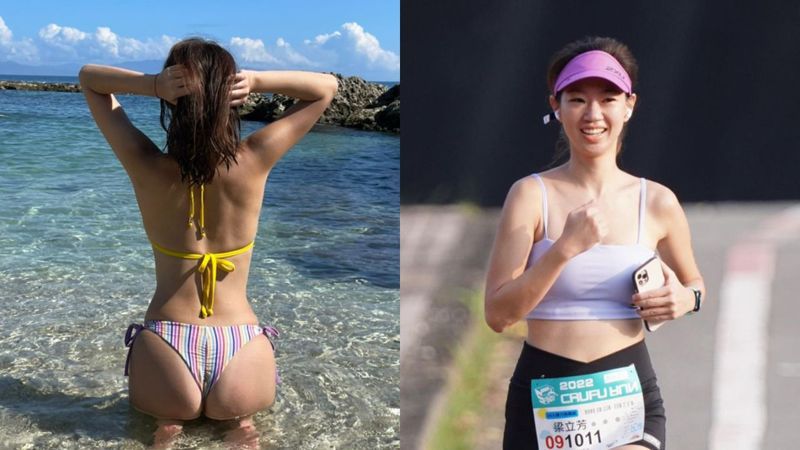梁立芳決心變強、變美，成功挑戰東京42公里全程馬拉松。圖片由梁立方授權有肌勵刊登