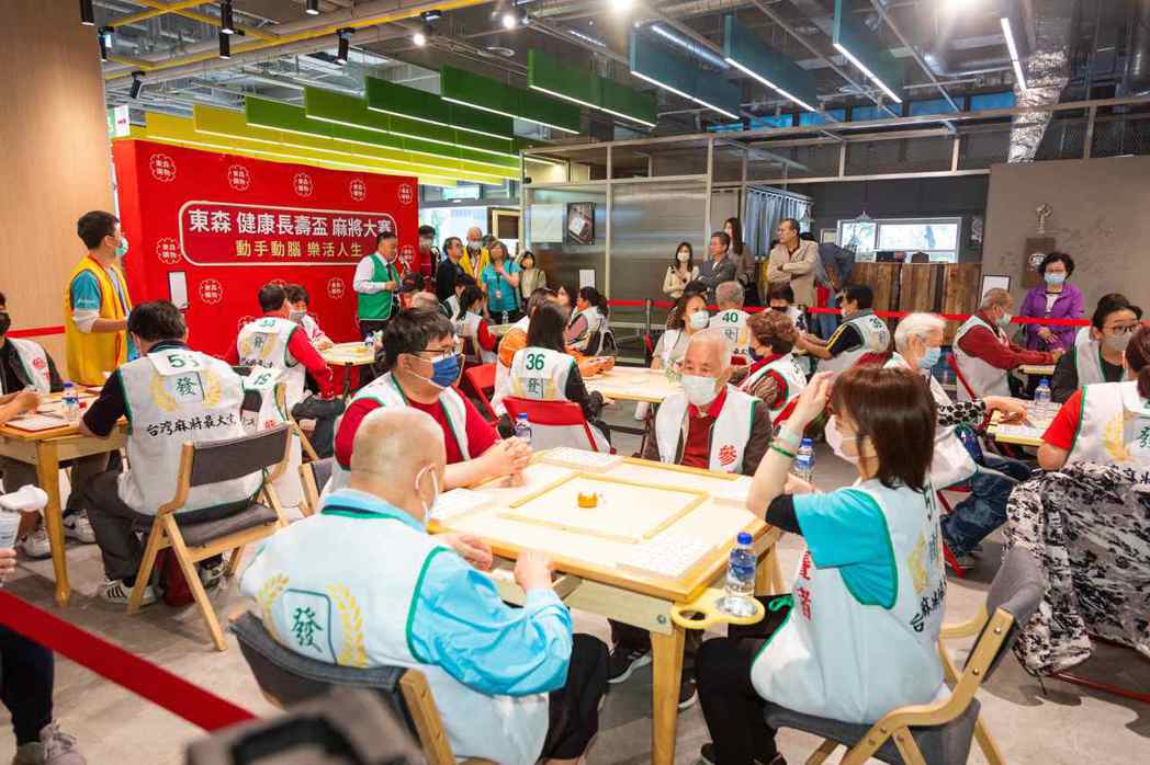 健康長壽盃麻將大賽，邀請了周圍5個里的52位居民參加，參賽者年齡平均超過65歲。...