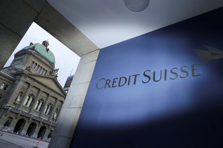 瑞銀集團火速收購瑞信（Credit Suisse），卻也讓價值170億美元的瑞信AT1債券變成壁紙，國內有逾百位投資人踩雷18億元。 路透