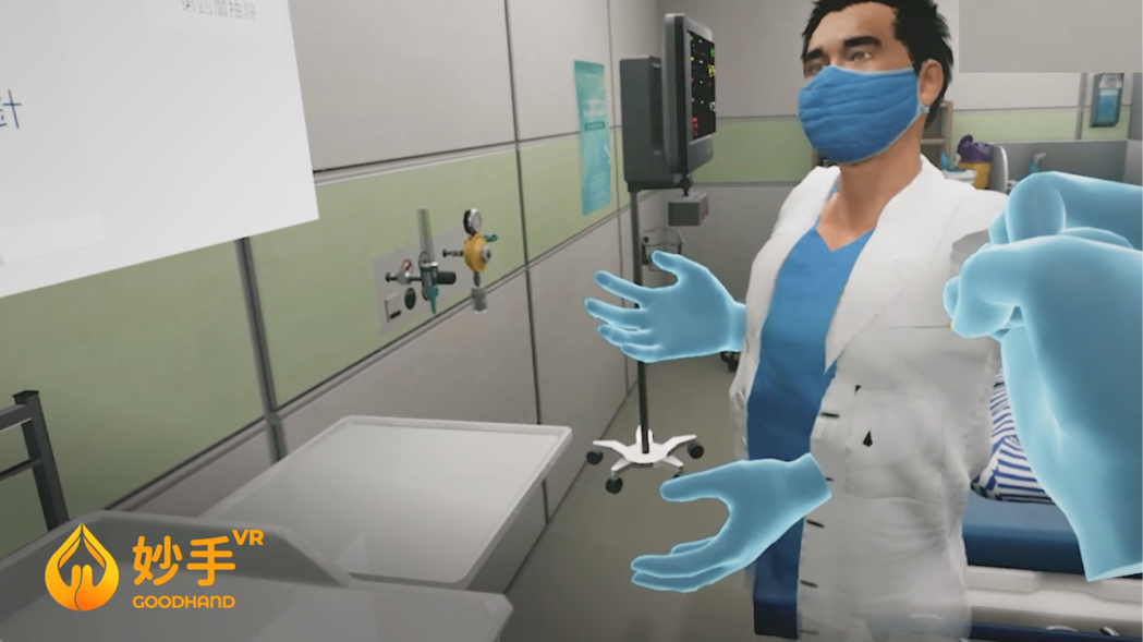 妙手VR醫療教學系統畫面。 南瓜虛擬科技／提供。
