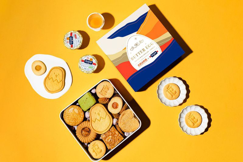 大武山牧場、法朋與艾許奶油三方攜手，推出全新「Butter Egg 頂級手工餅乾禮盒」。圖／大武山牧場提供