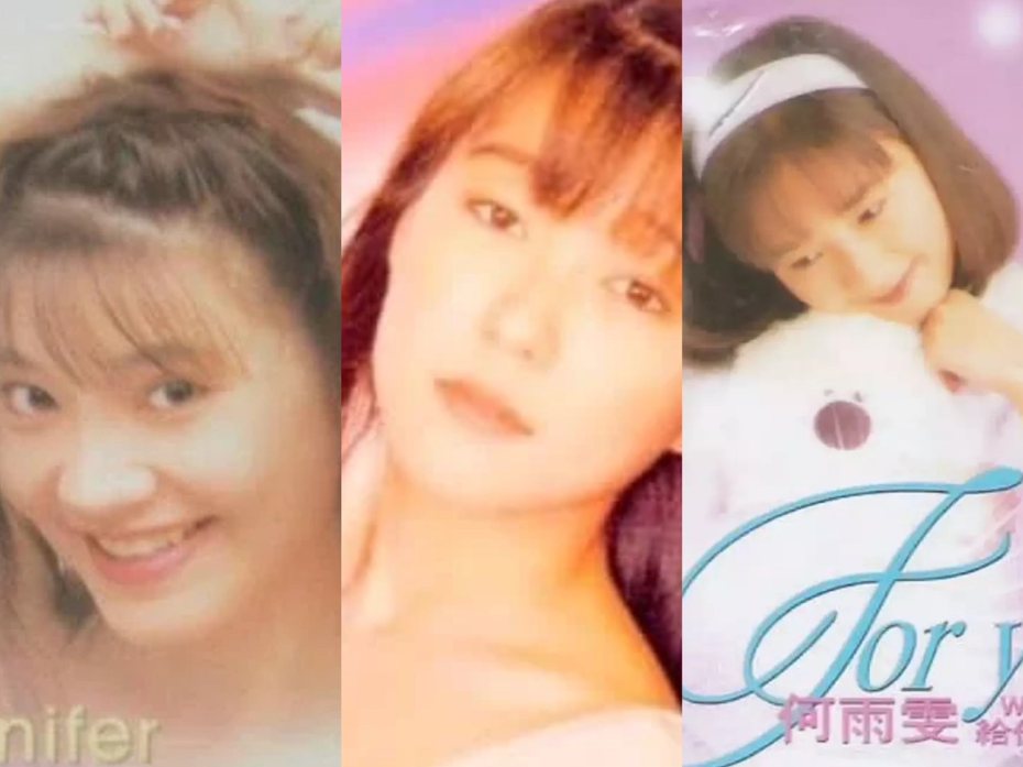甄莉（左起）、余皓然、何妤玟當年的專輯封面，3人都是清純玉女。圖／摘自臉書。
