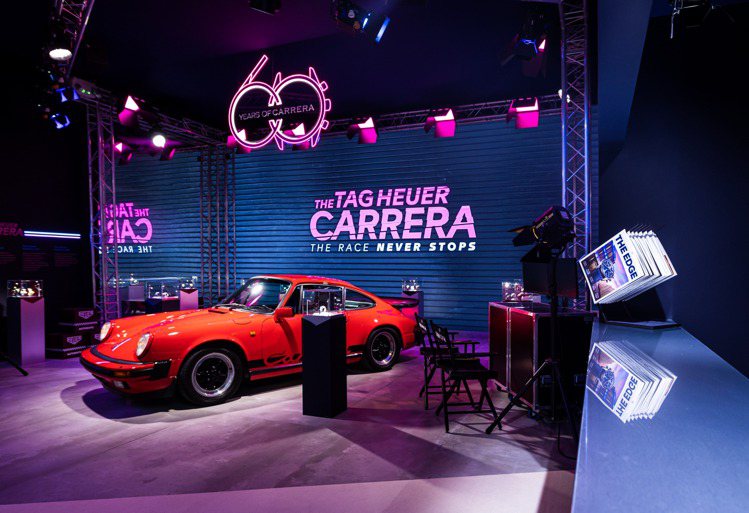 適逢Carrera 60周年，TAG Heuer在日內瓦鐘表與奇蹟展間打造了賽車...