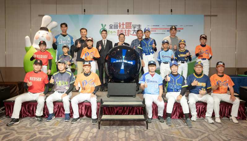 112年全國社區學生棒球大賽，將自3月30日開始報名。圖／台灣世界少棒聯盟提供