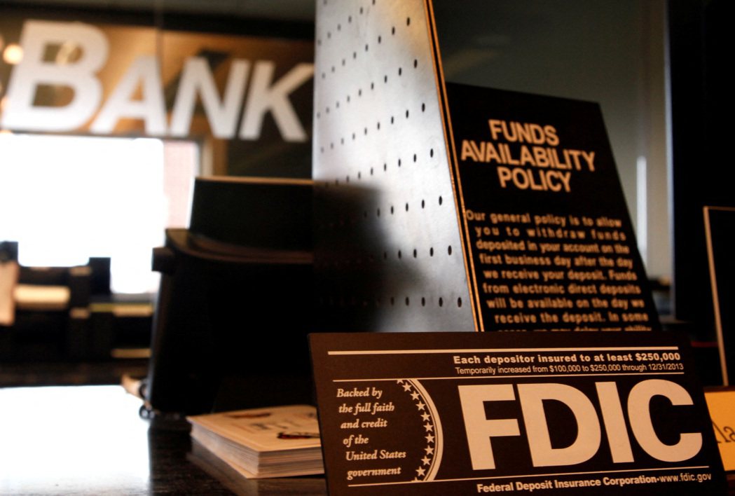 FDIC讓大銀行多出錢來充實存款保險基金，被視為政治上最可行的辦法。路透