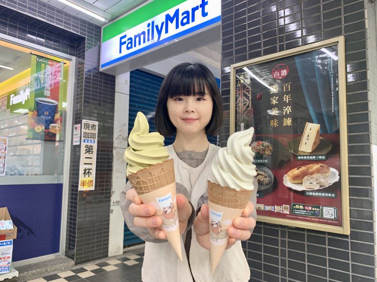 全家便利商店與「再睡5分鐘」聯名，於700間Fami!ce霜淇淋雙口味店舖販售「...