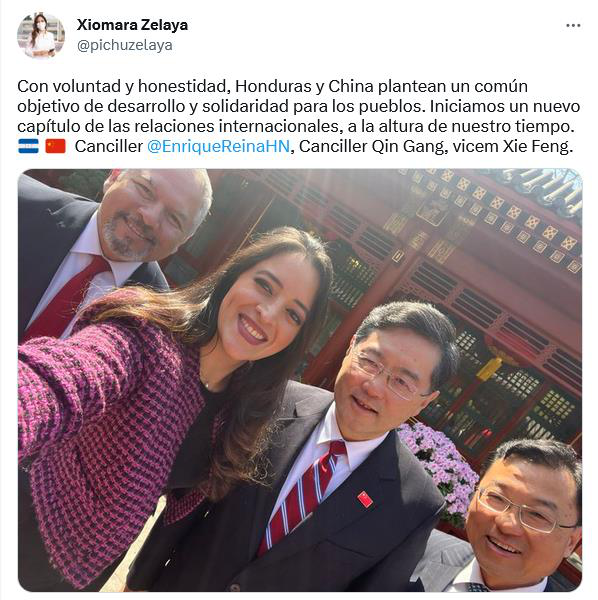希奧瑪拉．塞拉亞（Xiomara Zelaya）發布多張訪問北京的照片，包括她和大陸外長秦剛、副外長謝鋒的合影。Xiomara Zelaya 推特截圖