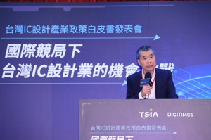 聯發科董事長蔡明介表示，大陸IC設計產值將於2026年超越台灣，他呼籲政府應推動國家層級的半導體戰略。圖／聯合報系資料照片