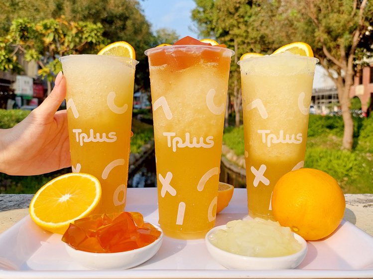 「TPLUS茶加」推出3款咀嚼系新品，並有「凍感陽光鮮柳綠買1送1」的限時優惠。...