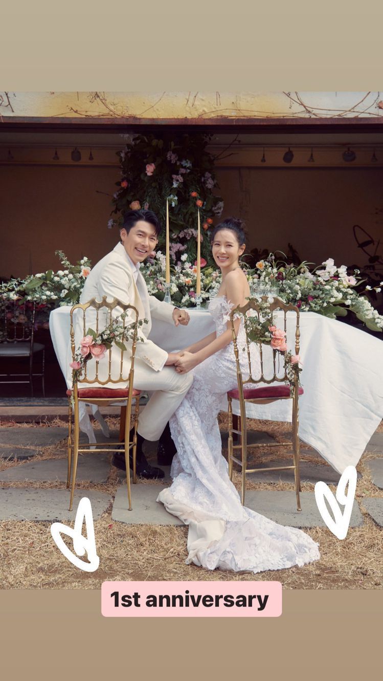 孫藝真公開先前未曝光過的照片慶祝結婚1周年。圖／Instagram