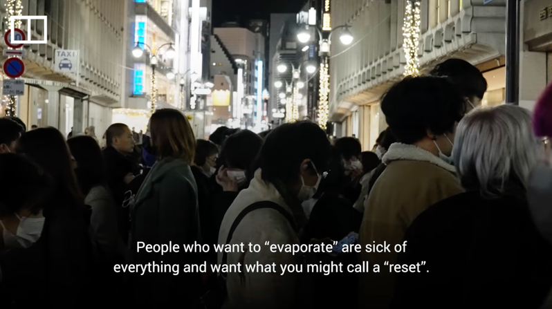 為了協助受虐、被跟蹤者，日本發展出一項特殊且高風險的工作「夜逃屋」（yonigeya）。圖擷自臉書