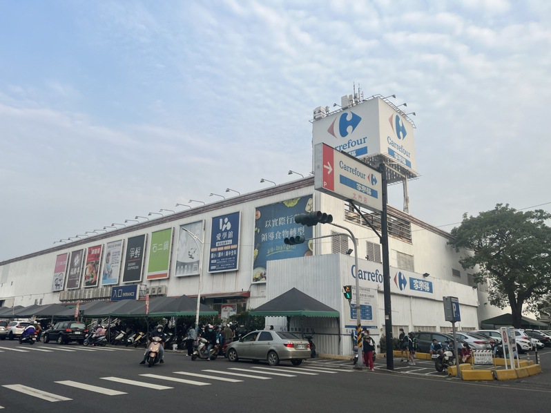 台灣家樂福宣布，嘉義市家樂福北門店繼續營業。圖／ 業者提供