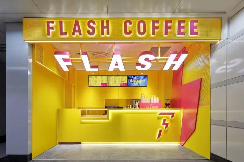 新加坡閃電咖啡（Flash Coffee）無預警宣告停業。 圖／Flash Co...