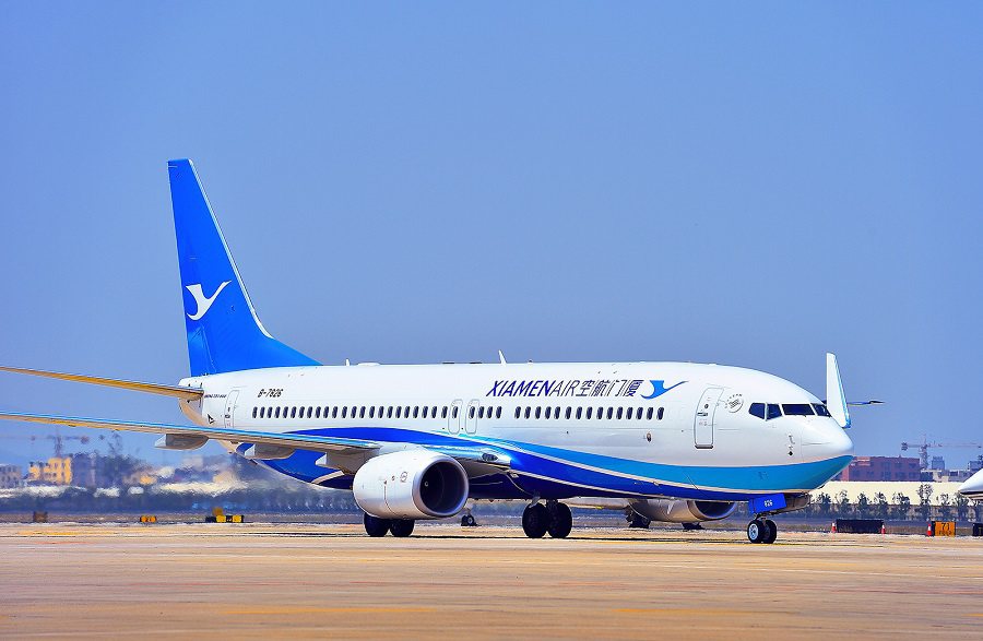 杭州蕭山國際機場往返台北桃園機場的客運航線，4月1日將正式恢復營運，首班航班由廈...