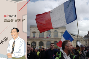 法國總統馬克宏推動年金改革法案，計畫將退休年限從62歲延至64歲，不滿年改的法國民眾紛紛上街示威遊行。 美聯社
