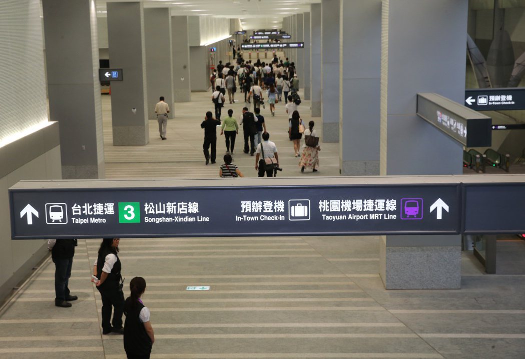 機場捷運台北車站(A1站)。圖／聯合報資料照