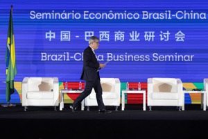 巴西宣布將建立人民幣清算所，允許兩國企業以人民幣結算交易、發放貸款，跨出推動人民幣國際化重要發展。路透