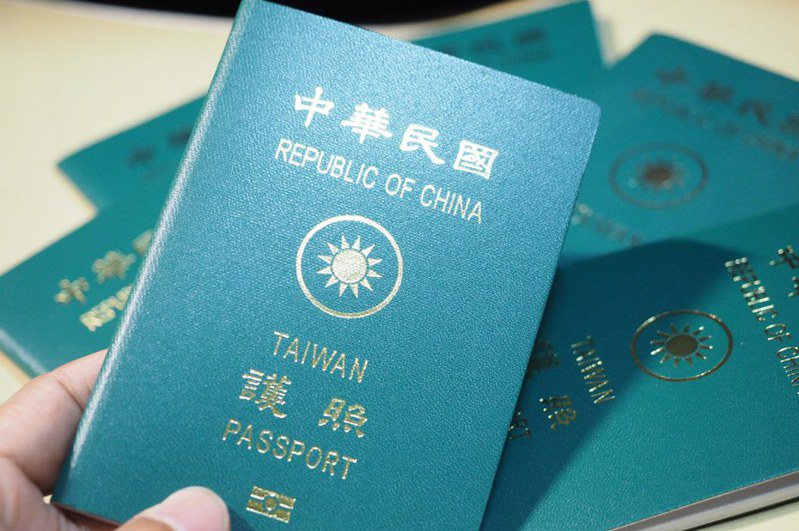 近期不斷傳出有台灣旅客持護照要赴古巴旅遊，但遭到拒絕入境。歐新社