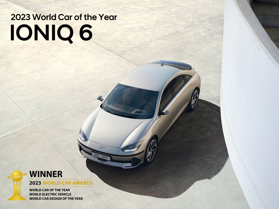 現代IONIQ 6橫掃世界年度風雲車三項大獎。 圖／南陽實業提供