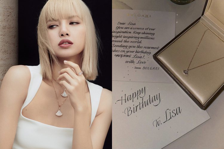 寶格麗全球品牌代言人Lisa於生日時獲贈Divas' Dream系列玫瑰金珍珠母貝項鍊。圖／寶格麗提供