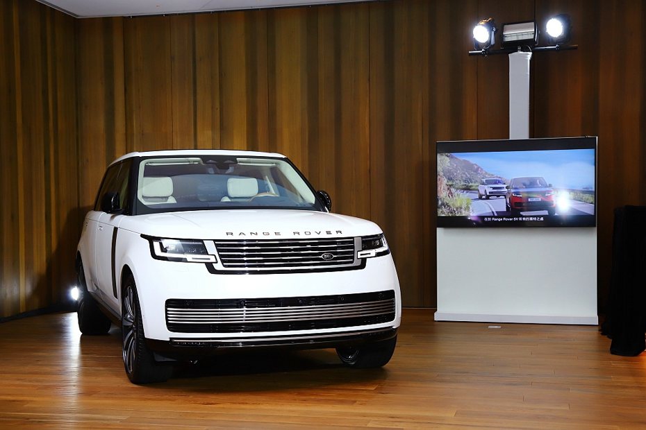 全新世代Land Rover Range Rover SV在台上市。 記者張振群／攝影