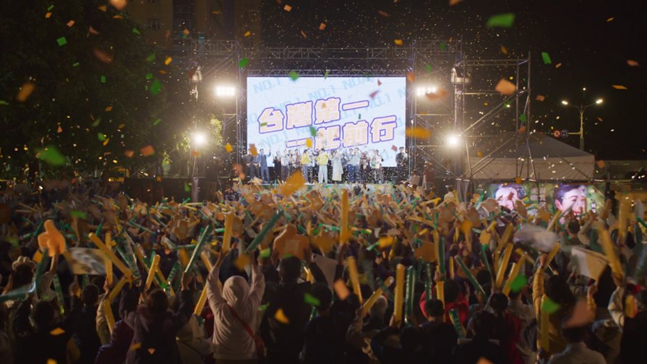 「人選之人 - 造浪者」場面篇花絮曝光，挑戰台灣首次封街凱達格蘭大道拍攝。圖／Netflix提供
