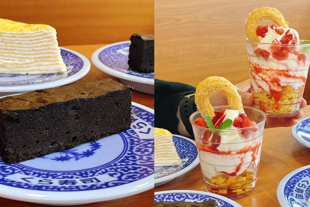 甜點控尖叫！<u>藏壽司</u>新推2款罪惡甜點：只融你口的「巧克力黑磚、吉那草莓聖代」
