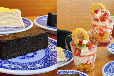 甜點控尖叫！藏壽司新推2款罪惡甜點：只融你口的「巧克力黑磚、吉那草莓聖代」