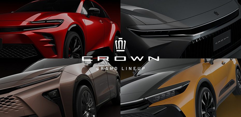 全新第十六代Toyota Crown今年還會有兩種車型發表問世。 圖／Toyota提供