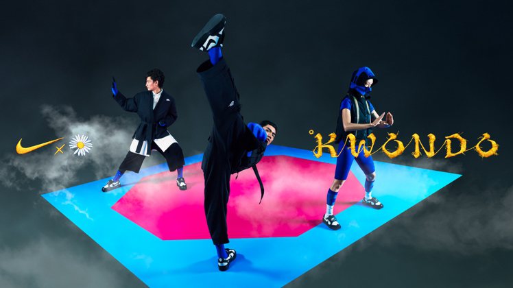 PEACEMINUSONE x Nike Kwondo 1系列形象廣告。圖／INVINCIBLE提供