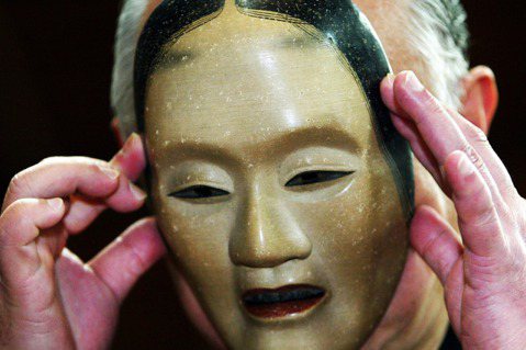 示意圖，日本的能劇面具。 圖／路透社　