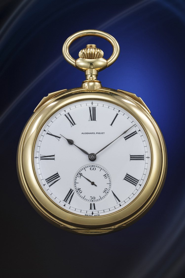 Philippe Dufour大小自鳴懷錶「N°1」，估價40萬瑞郎起。圖／富藝斯提供